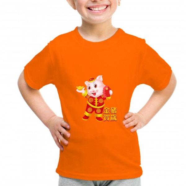 Kid_15